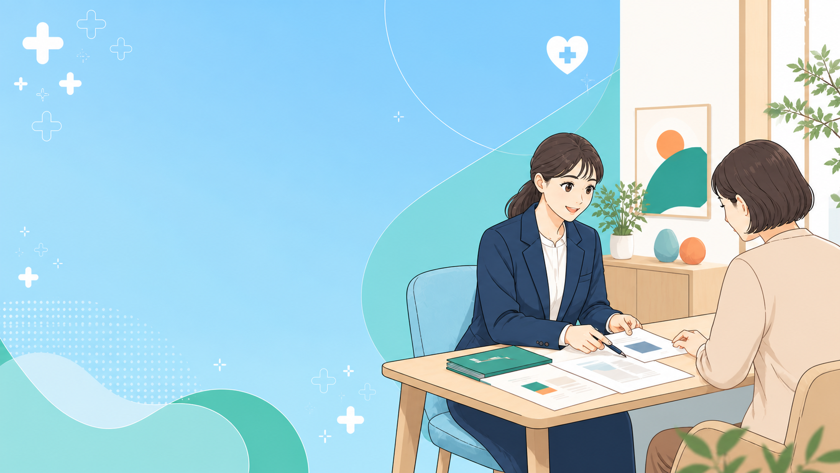 社会福祉士が入院費や医療費について相談者と資料を確認するイラスト